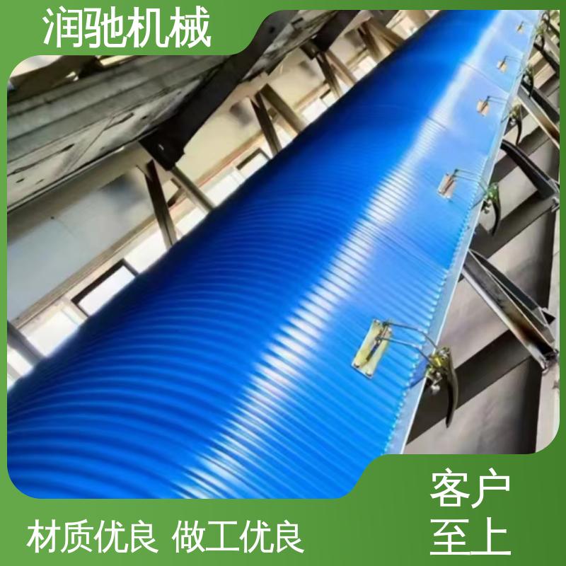 建材厂 蓝色B1000 颜色可选 输送机调心罩 润驰供应