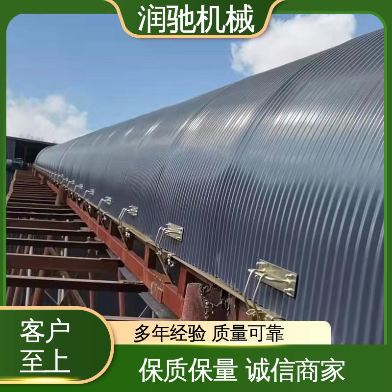 振动筛密封罩 蓝色B1000 搅拌站用 使用寿命长 润驰供应