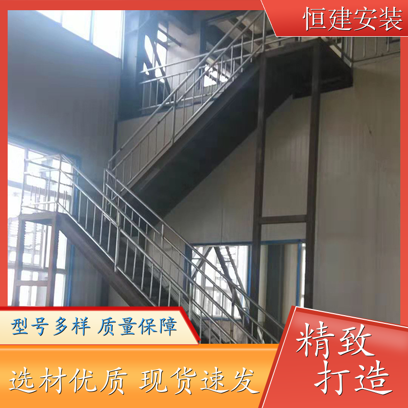 钢结构工程设计施工 z型钢 防爆抗震 体育馆搭建H型钢 包工包料