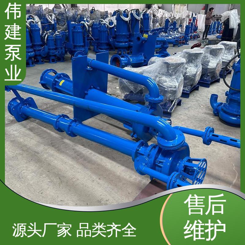 规格齐全 电动抽油式 ZYB系列渣油泵 煤焦油稠油用 伟建供应