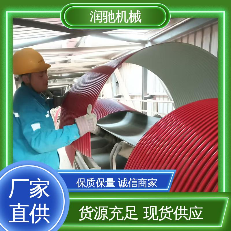 润驰供应 弓形波浪 耐酸碱抗老化 拱形输送机罩 碎石场用