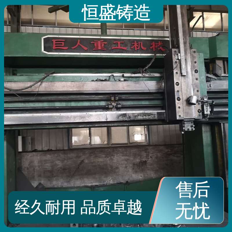 恒盛供应 来图定做 HT250阀体铸造 可镀锌喷涂 确保产品品质