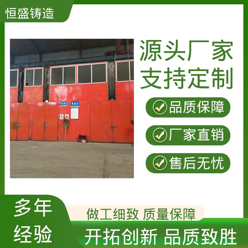 恒盛 定制机床附件 渣浆泵铸件 较高的耐磨性 确保产品品质