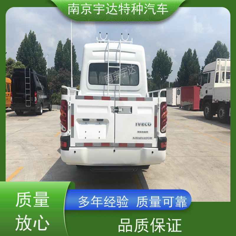 依维柯牌 施工作业车 电力救险车 质量有保证 园林绿化养护工程车