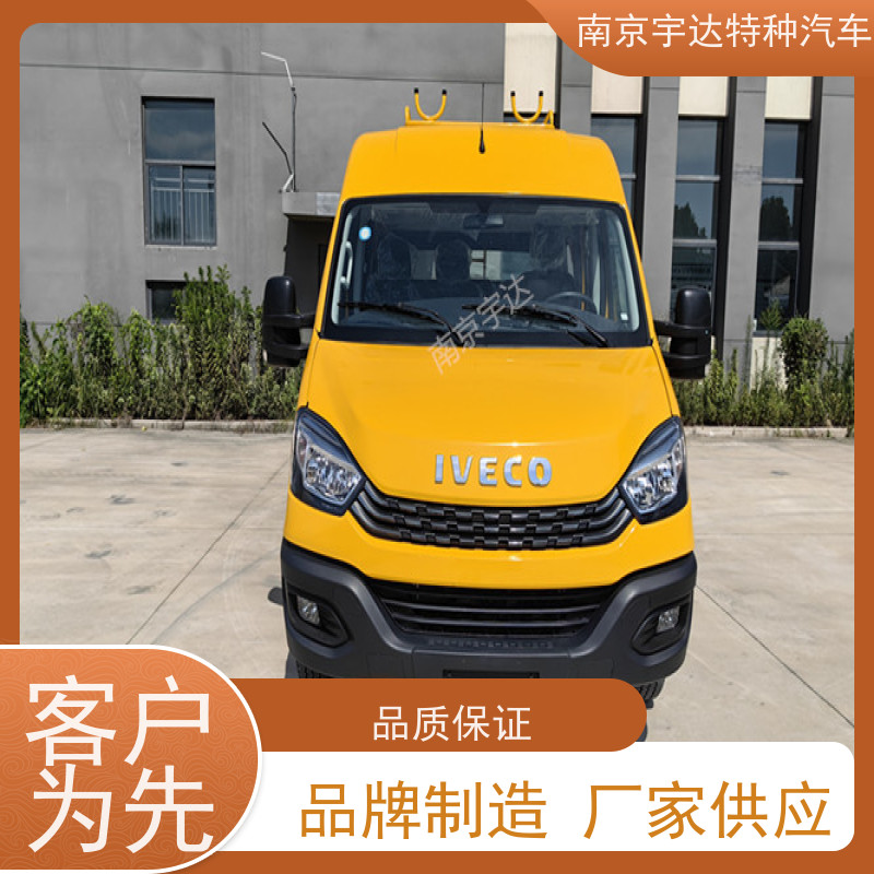 依维柯牌 型号NJ5045XGCFC5E 施工作业车 6-9座可上蓝牌