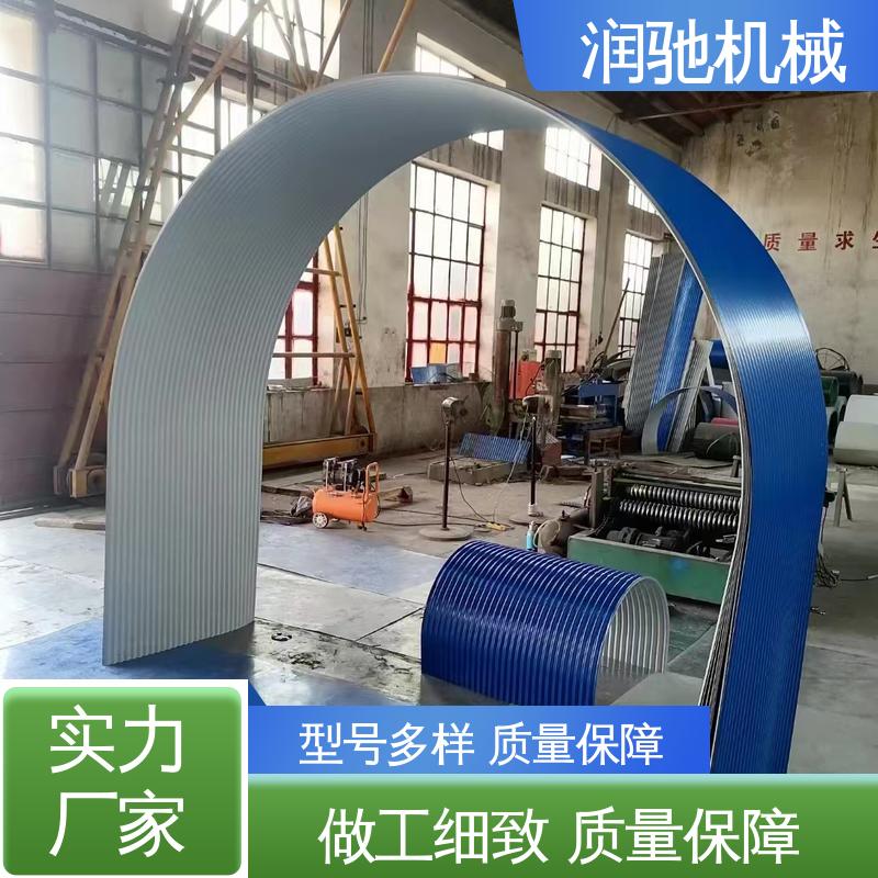 润驰供应 弓形波浪 碎石场用 运输机防雨罩 方便拆卸