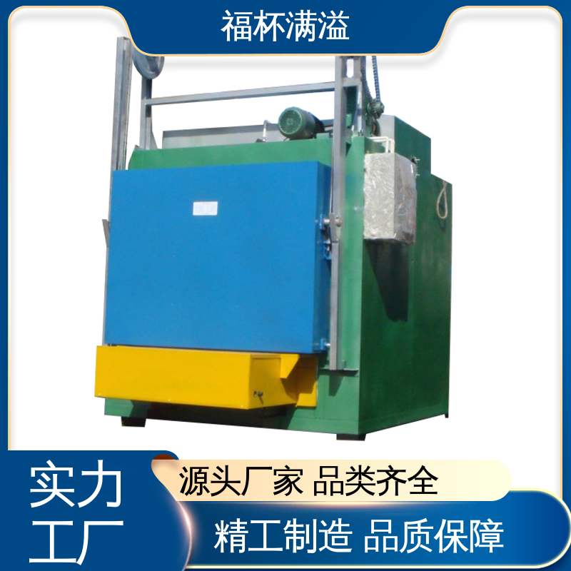 提高性能工作效率 双开门台车式模具预热炉 节约能耗 福杯满溢