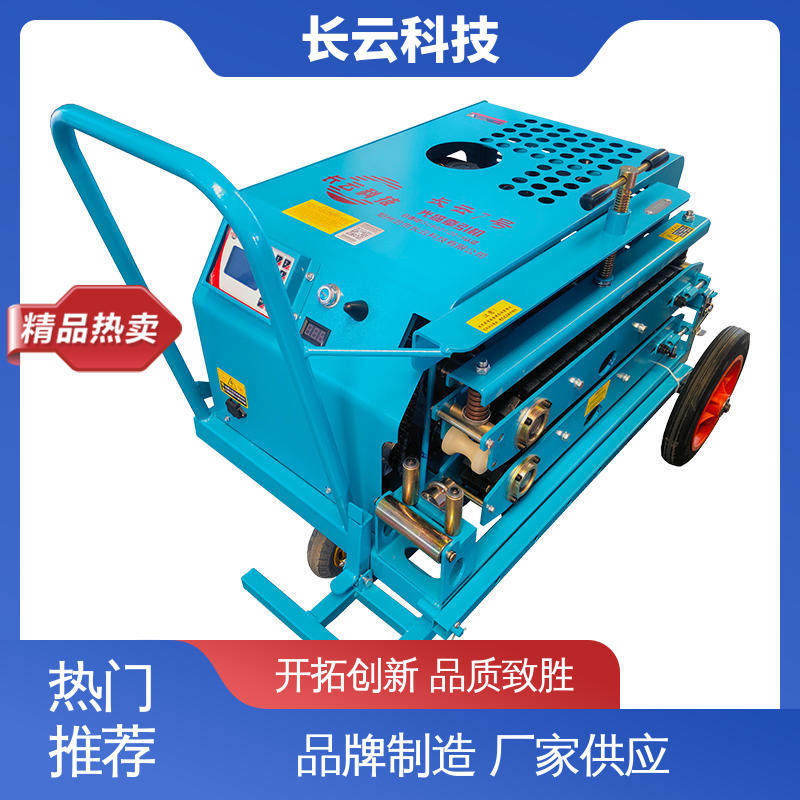 长云1号 作业效率倍增 采购优选 小型光缆牵引机 