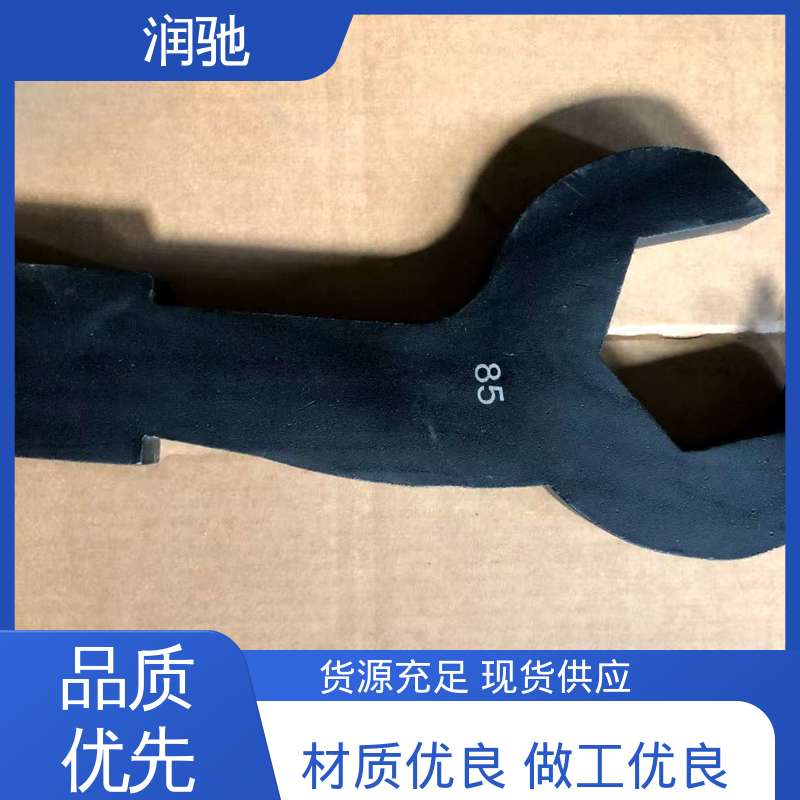 润驰供应 敲击开口扳手 整体锻造工艺 S110 加长重型