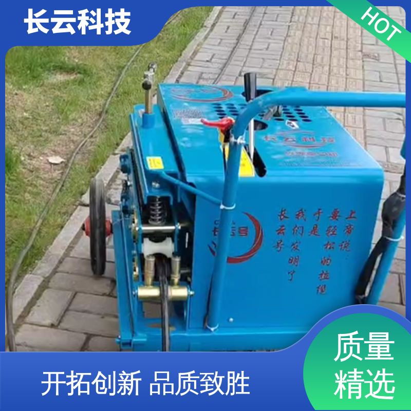 多功能光缆牵引机 厂家选择 效率双提升 长云7号