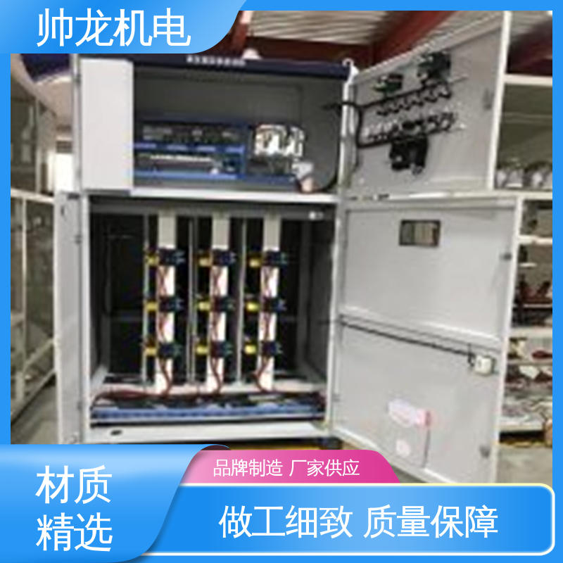 宁 夏 降低电机冲击电流 支持定制 售后保证 固态软启动柜