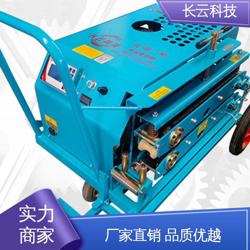 光缆牵引机型号 长云7号 动力强劲平稳可靠 采购优选 