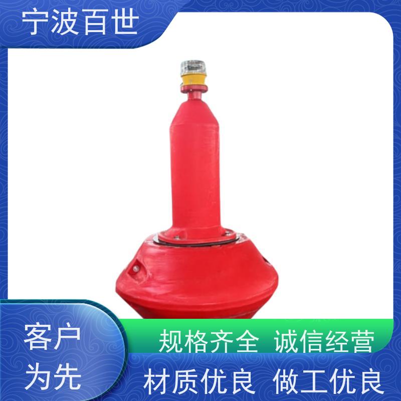 百世 污染区 警戒浮体 指示浅滩与暗礁 性能稳定