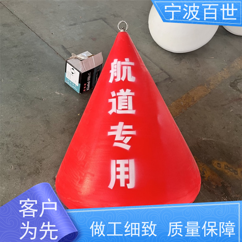 百世 施工区域 通航标 防生物入侵隔离 支持定制