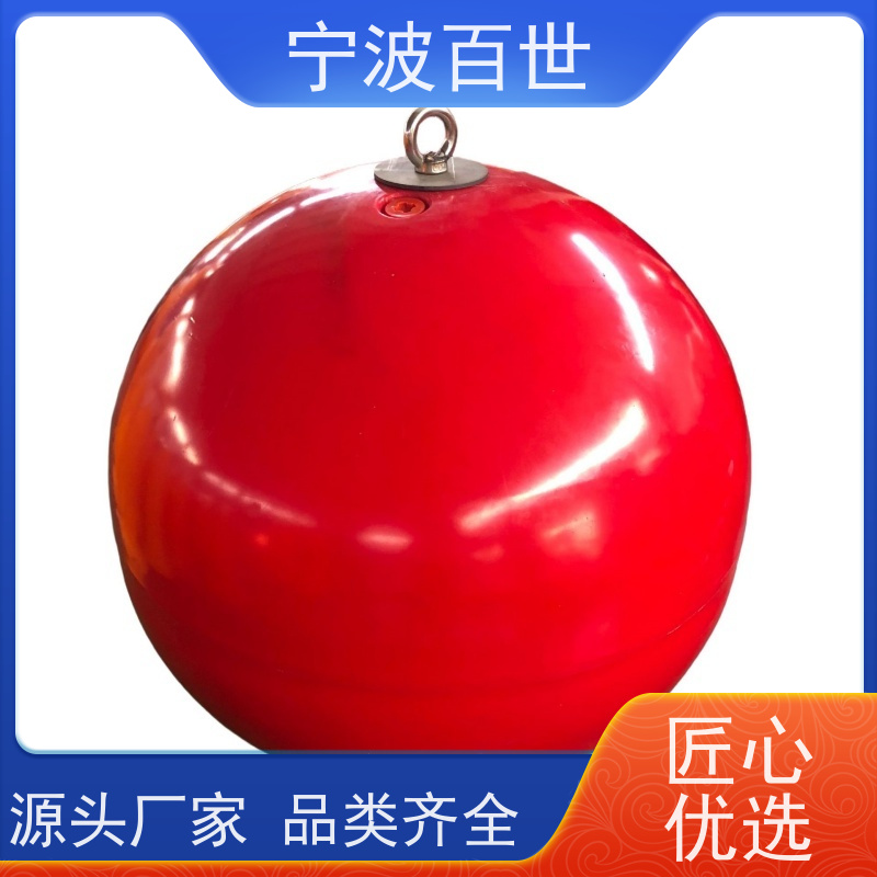 百世 生态保护区 航标 指示浅滩与暗礁 滚塑工艺