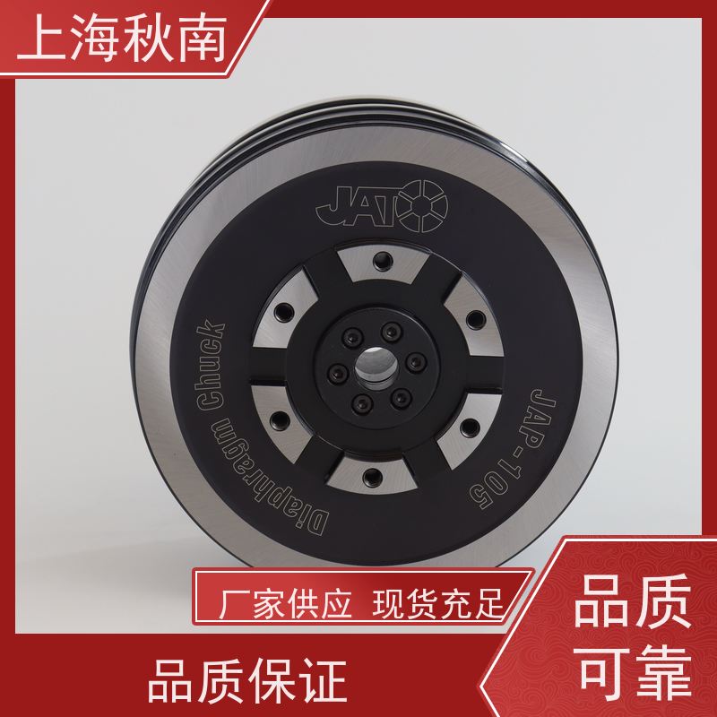 台湾朝铨 膜片筒夹 内藏气缸 用于精密陶瓷夹持加工