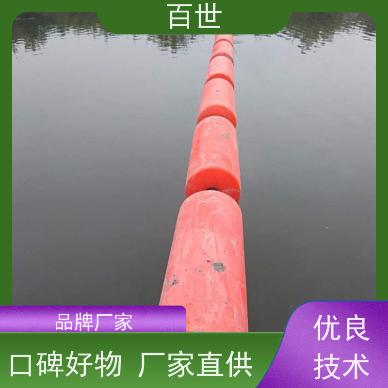百世 潮汐电站 拦污浮筒 水位自适应 钢丝绳锚固