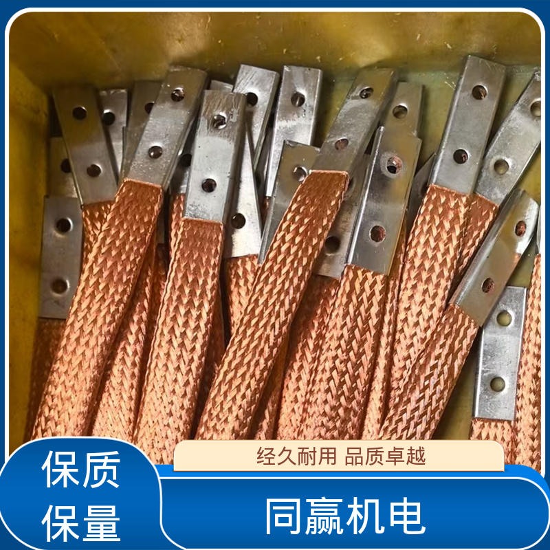  变压器设备 冲压切割 T2紫铜导电带 全铜皮 同赢生产