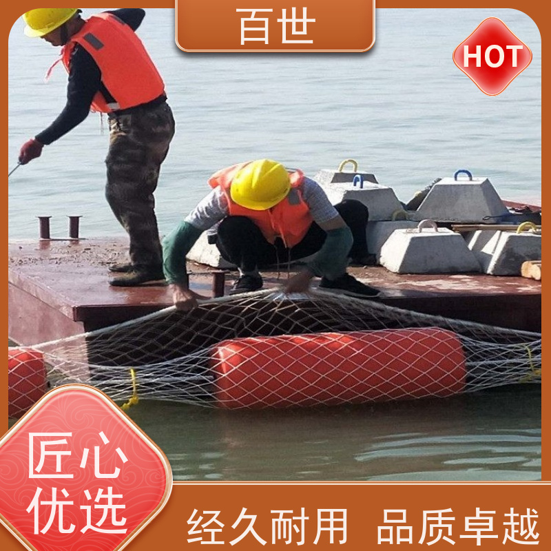 百世 海洋作业 警示浮筒 垃圾拦截 生态友好材质