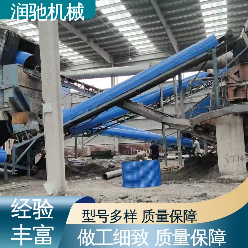 润驰供应 采石场用 方便拆卸 输送带防尘罩 弓形波浪