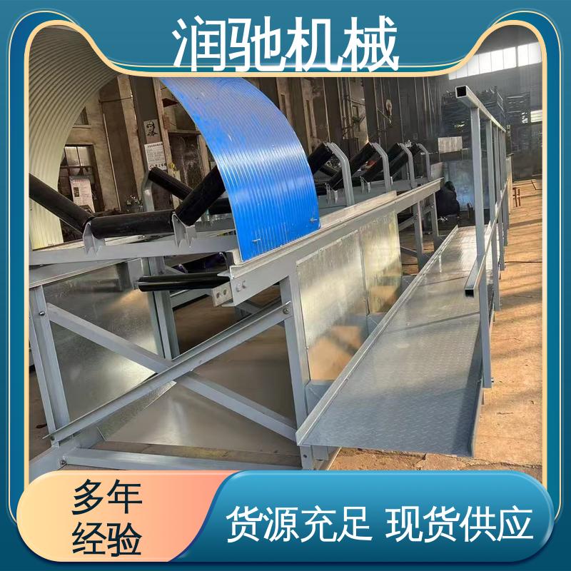 润驰供应 弓形波浪 运输机彩钢罩 安装方便 采石场用