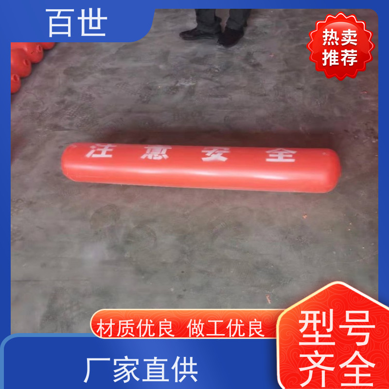 百世 海上工程 拦污屏障 垃圾拦截 生态友好材质