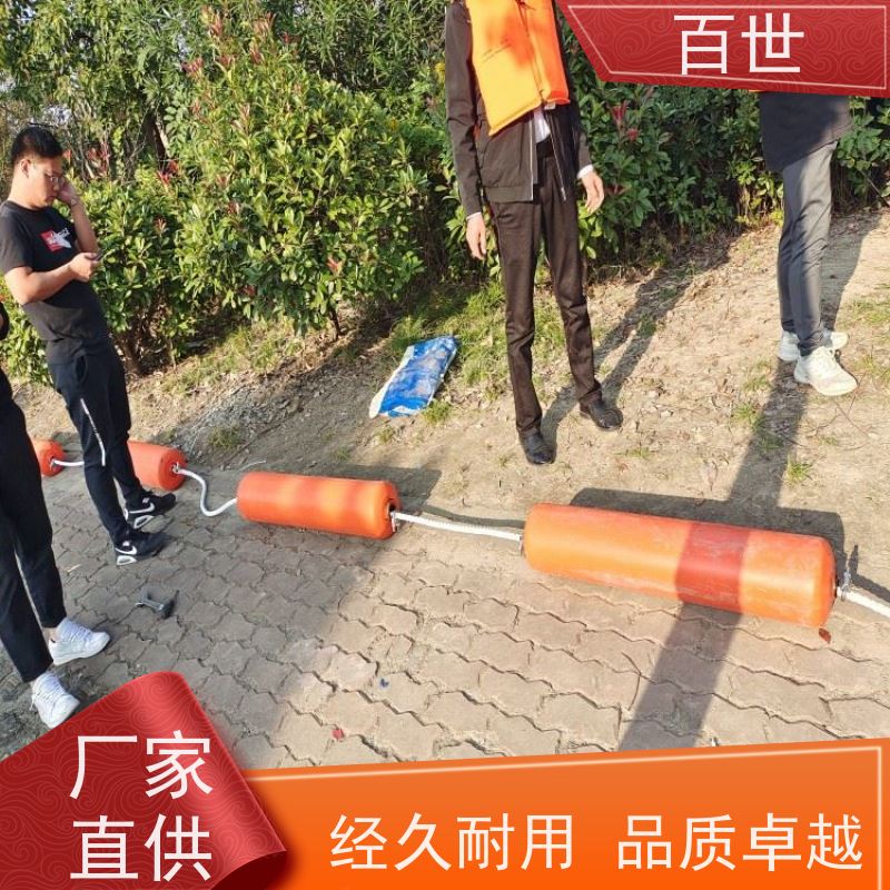 百世 泥石流多发区 浮排 漂浮物拦截 生态友好材质