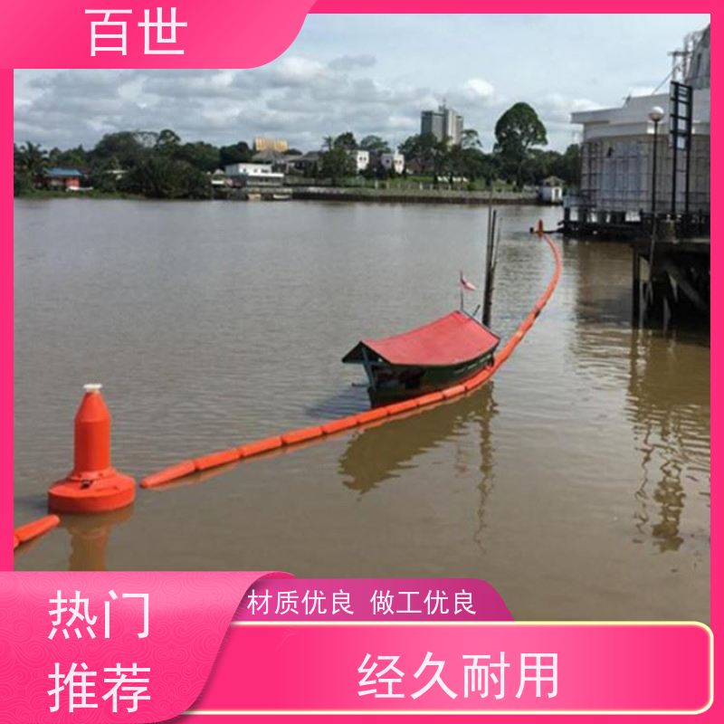 百世 城市内河 警示浮筒 网格化拦截 可贴反光条