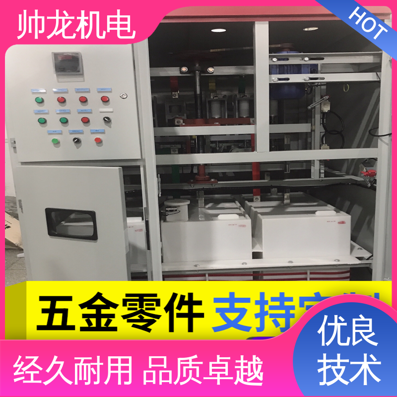 水阻启动柜 大功率电机 满足不同客户需求 湖 南