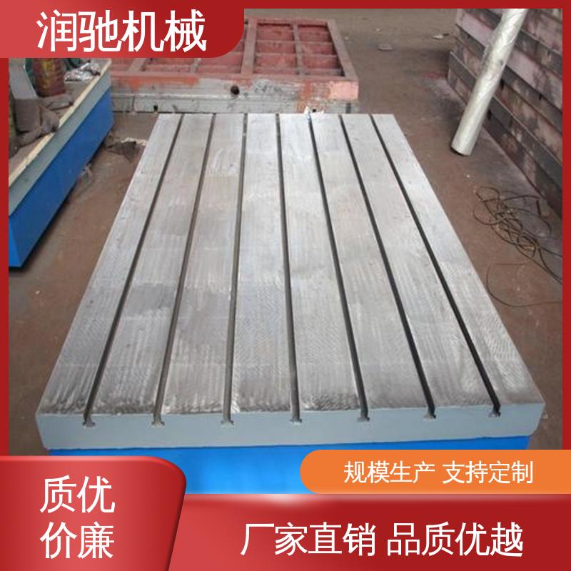工业齿轮箱底座 电机试验台 精密铸造 铸铁定盘 润驰供应