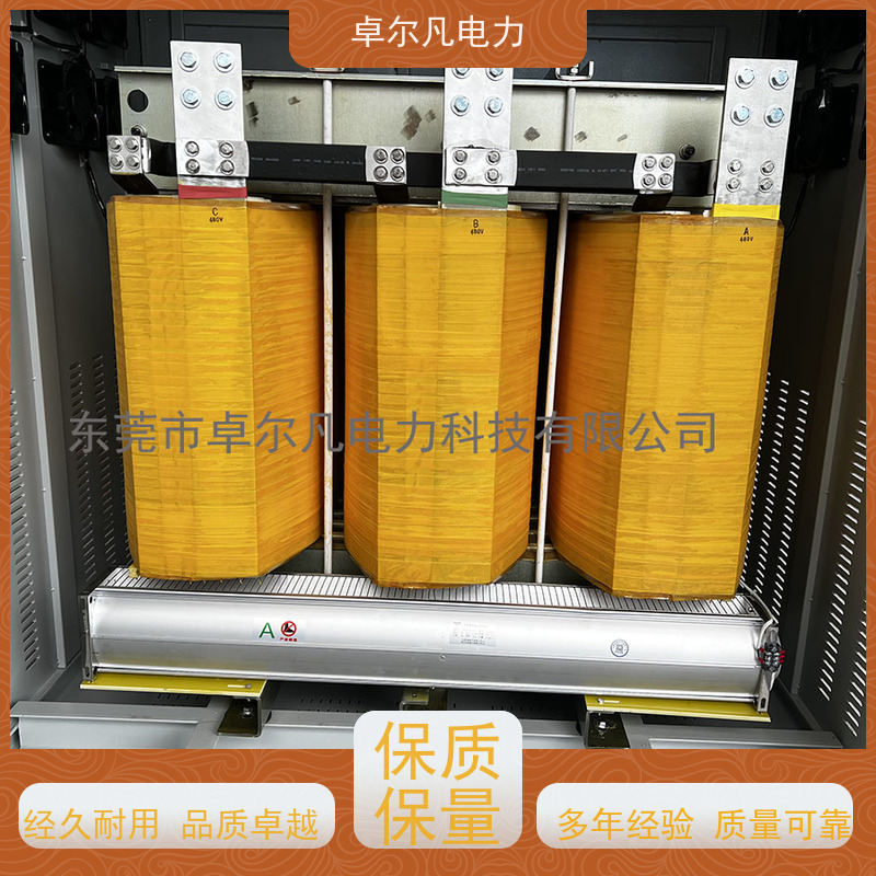 卓尔凡电气 出口北美市场UL变压器 277V变220V