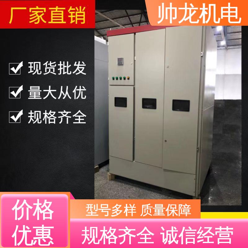 湖 南 降低电流 稳定启动 满足不同客户需求 软起动装置 笼型/鼠笼电机