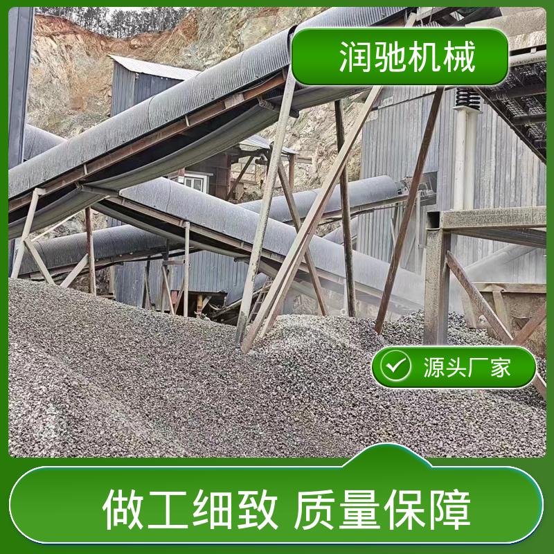 润驰供应 颜色可选 弓形波浪 搅拌站用 皮带机遮雨罩 