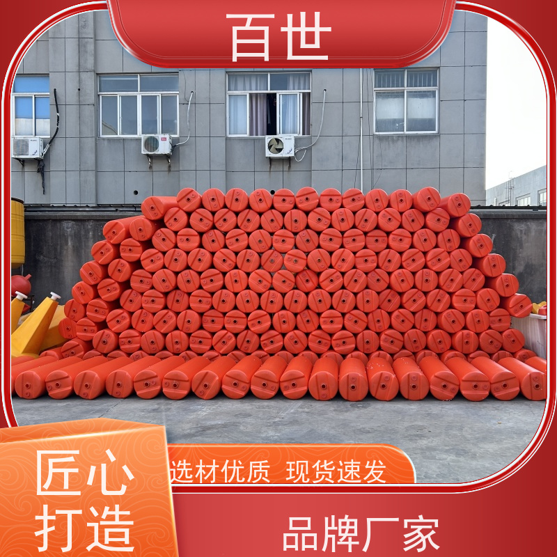 百世 饮用水源 拦污屏障 漂浮物拦截 生态友好材质