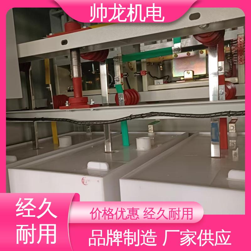 帅龙机电 耐磨耐用 启动平滑 操作简单 发货迅速 液态电阻软起动装置