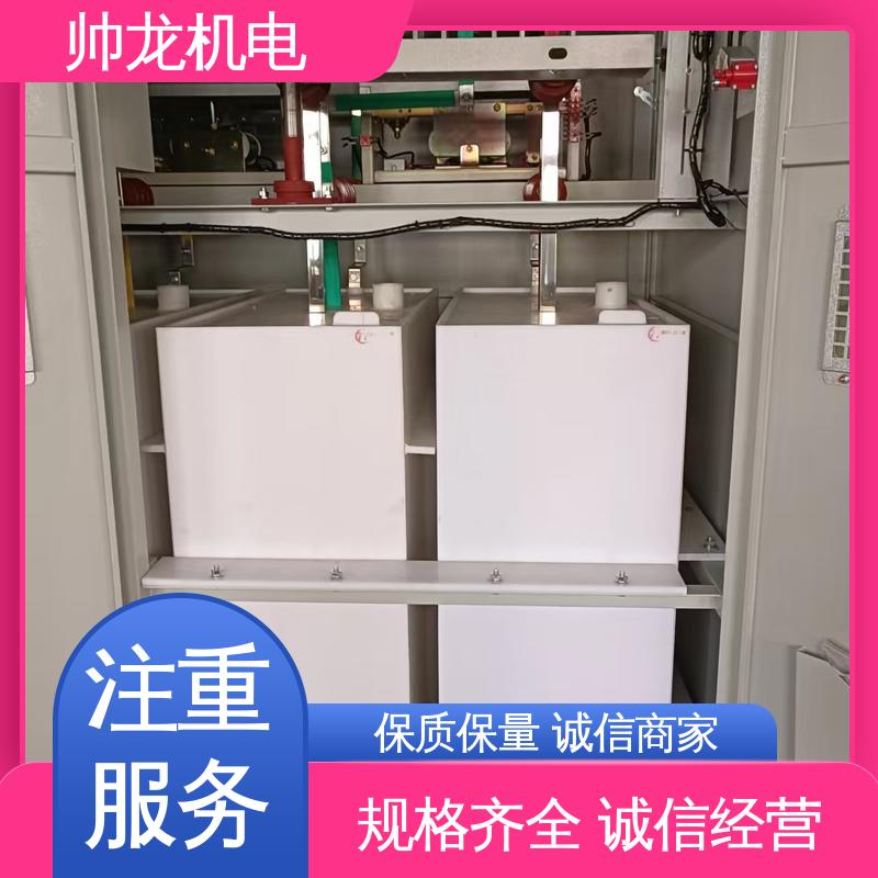 浙 江 节能降耗 保护电机 化学厂/矿厂 启动控制柜 满足不同客户需求