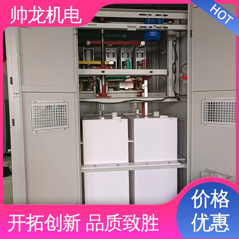重 庆 厂家直供 可定制 三合一/矿用一般型 软启动器