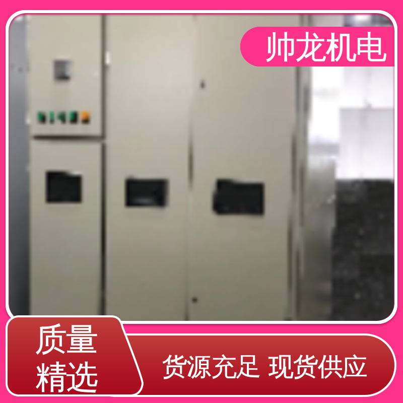 重 庆 性能稳定 反应迅速 液阻启动器 现货直发 库存充足