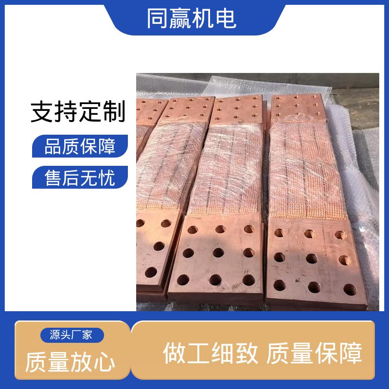 汽车传感器线路 电解铜导电带 出色柔韧特性 良好的热电道性 同赢机电