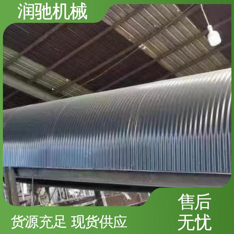 过环评验收 蓝色B1000 皮带输送机防尘罩 输煤机用 润驰供应