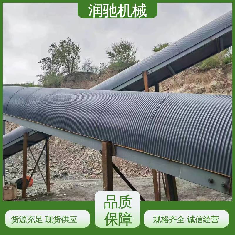 润驰供应 方便拆卸 弓形波浪 皮带机密封罩 抗弯强度高