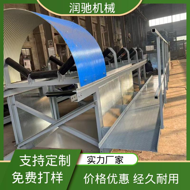润驰供应 蓝色B1000 建材厂 皮带机防雨棚 支持定制