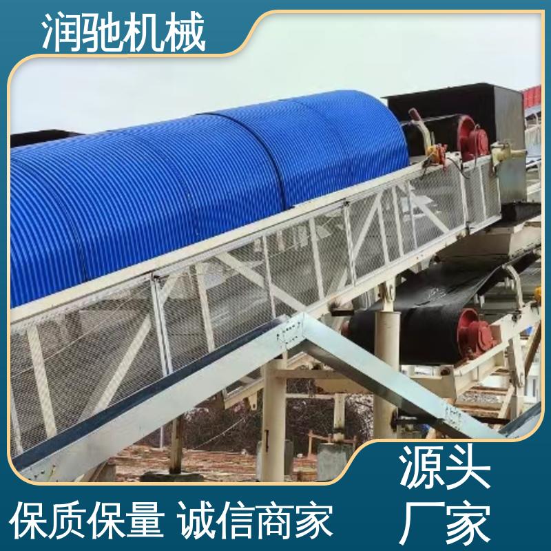 润驰供应 使用寿命长 采石场用 蓝色B1000 皮带机彩钢拱形瓦
