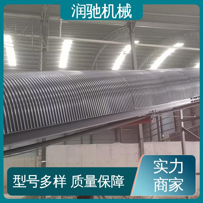 润驰供应 商砼站 蓝色B1000 运送机密封罩 支持定制