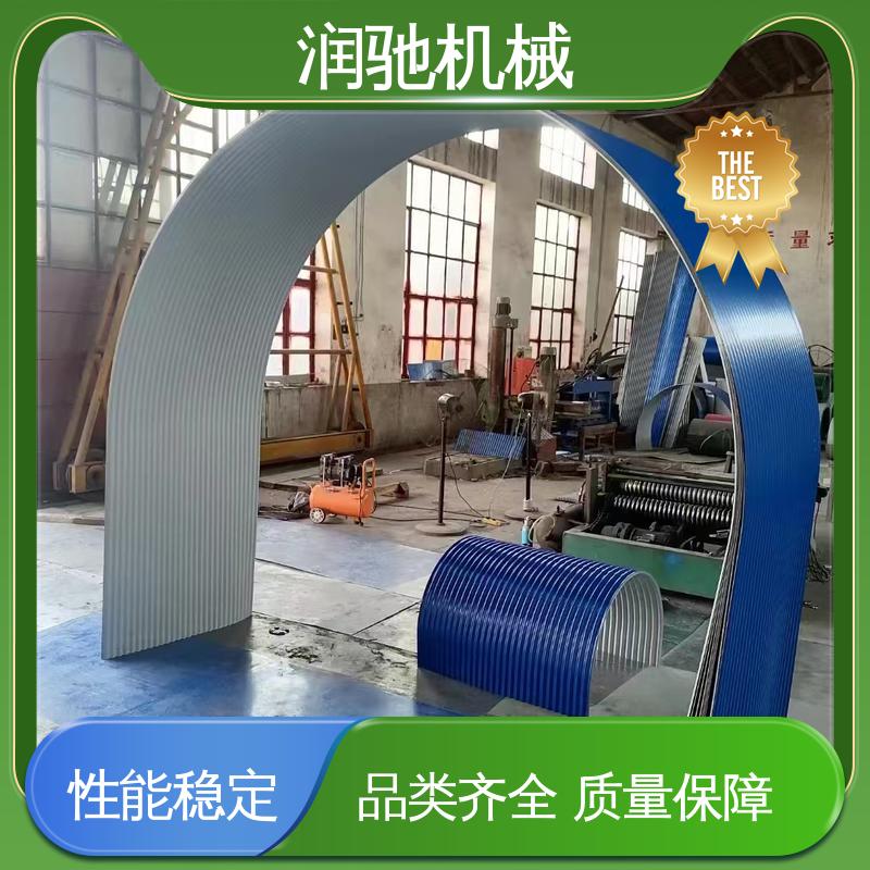 润驰供应 蓝色B1000 运输机防尘棚 支持定制 建材厂