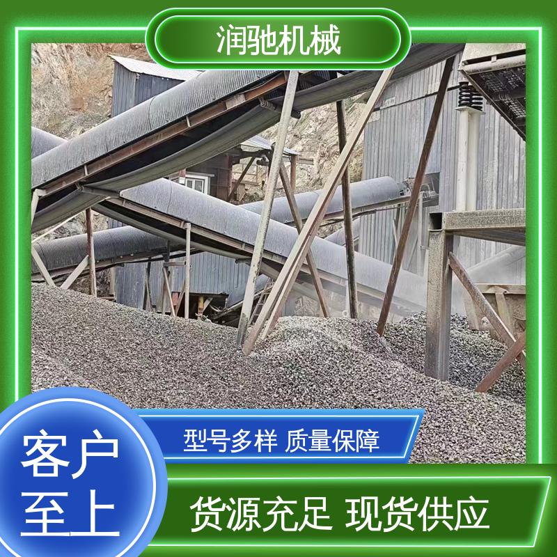 润驰供应 输送机跑偏罩 抗弯强度高 用心选材 蓝色B1000