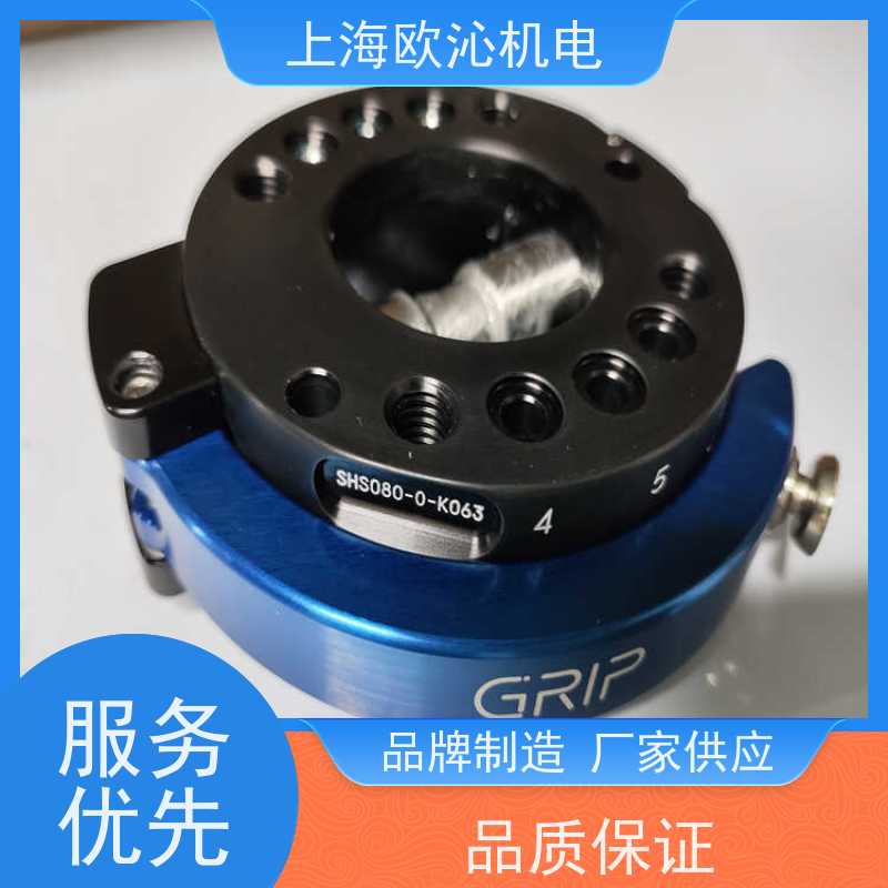 德国GRIP协作机器人换枪盘G-SHW063-2U中国区总代理