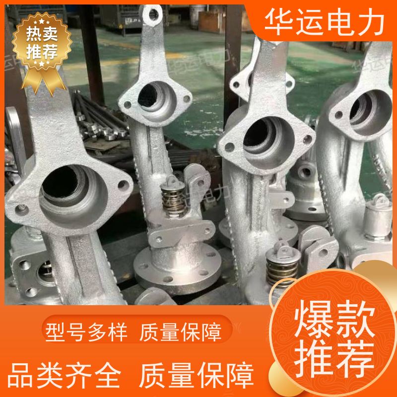 吹灰器鹅颈阀 600系列 规格齐全 质量保障 华运电力