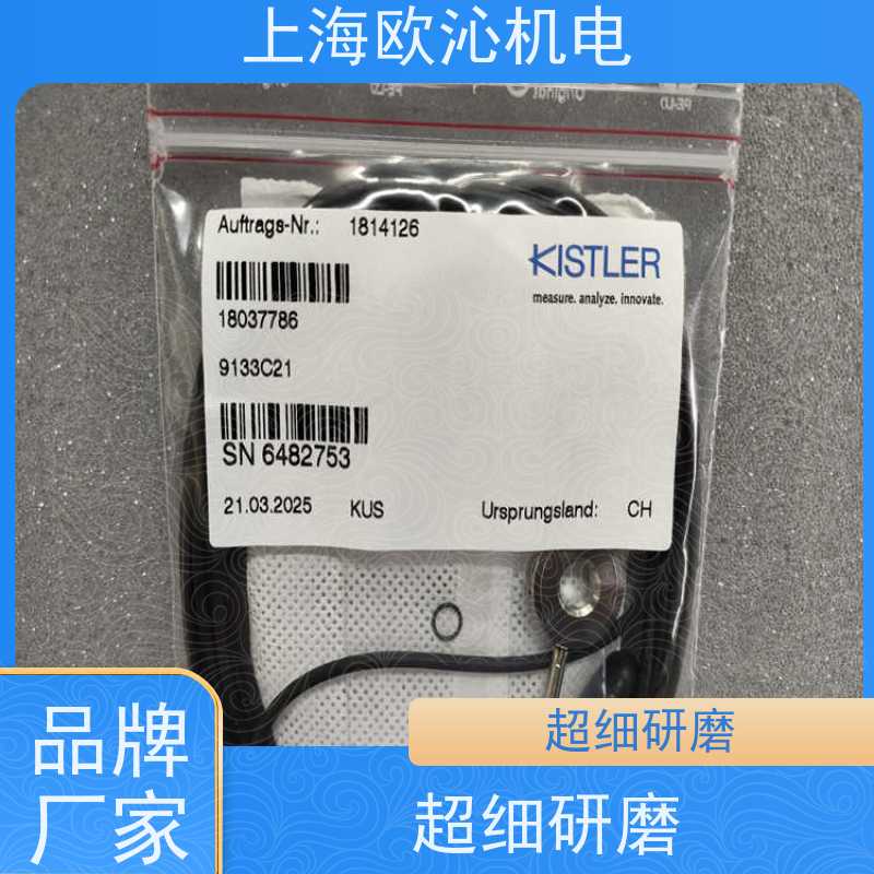 瑞士KISTLER 力传感器 18033006 1722A4SB 精品行货 验货付款