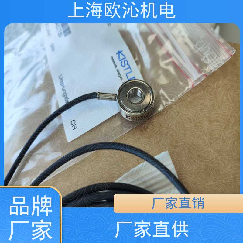 瑞士KISTLER 光电传感器 18033006 1722A4SB 工厂直营 全系在售